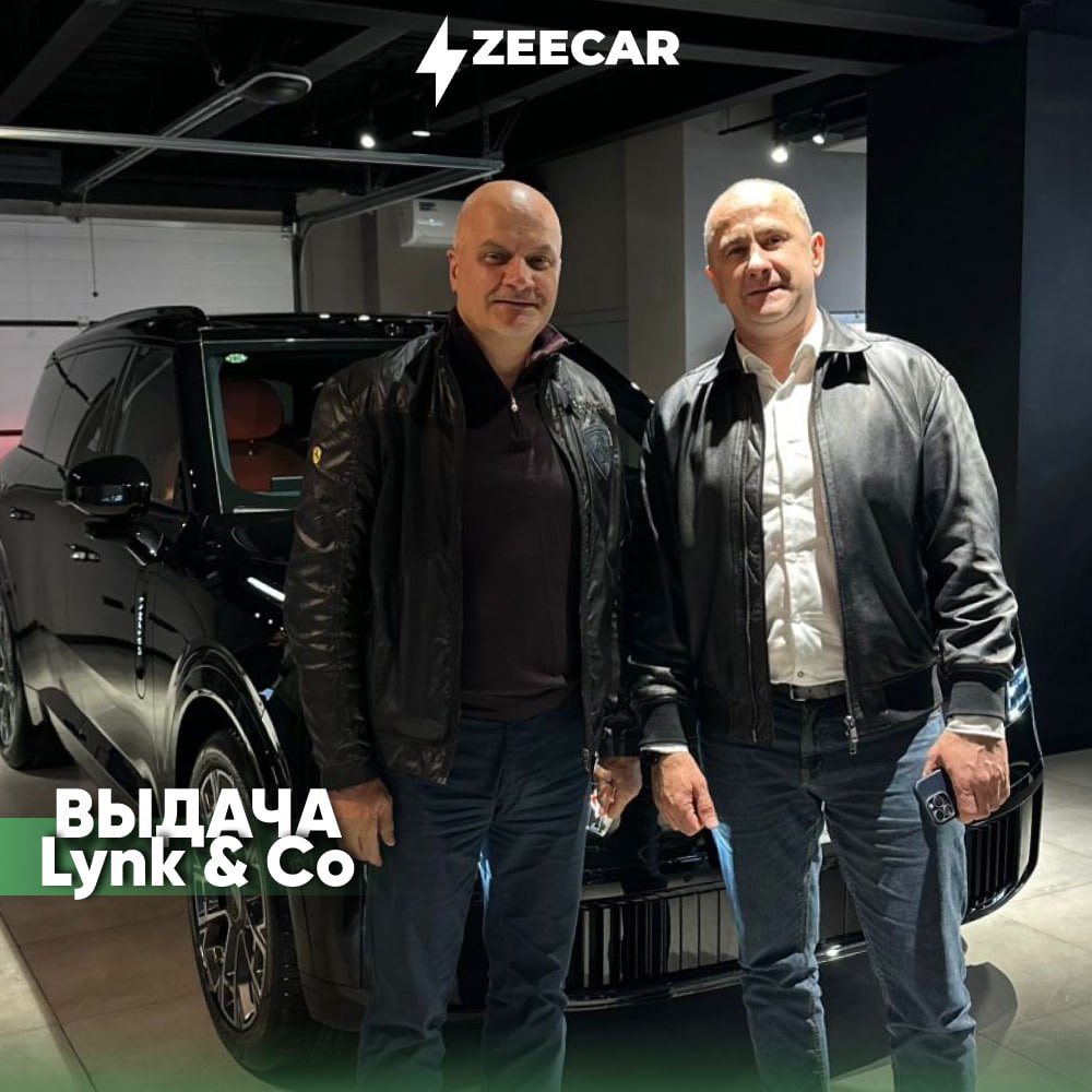 @ZEECAR
