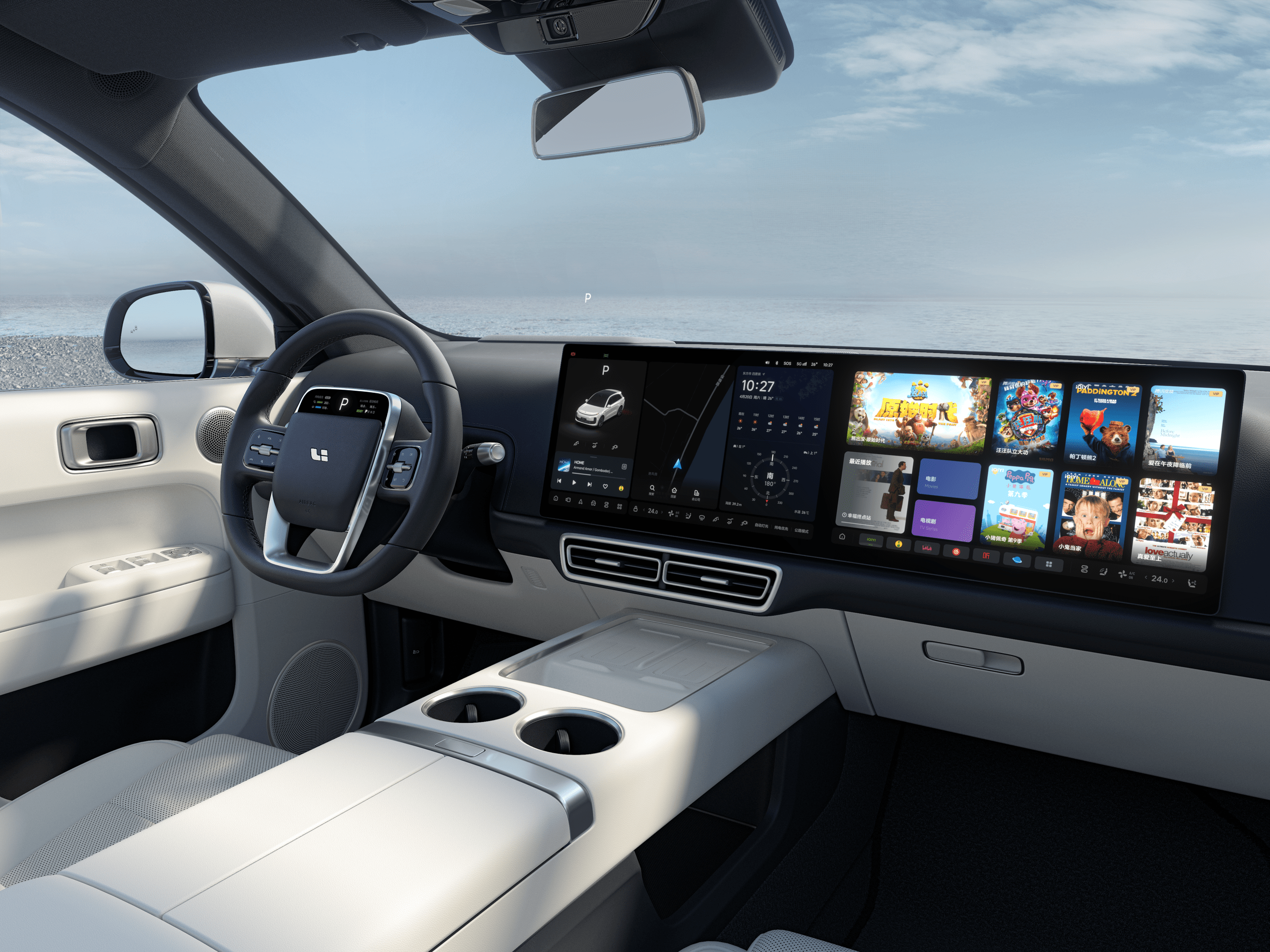 LiXiang L6— купить в Москве, цены и комплектации с доставкой под ключ в ...