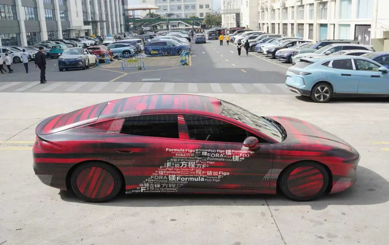 Китайское СМИ Bitauto поделилось информацией о силовой установке седана Fang Cheng Bao Magnesium 7 от BYD.