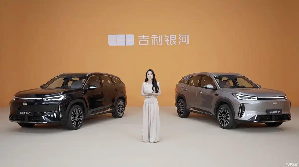 На китайском рынке стартовали предпродажи гибридного кроссовера Geely Galaxy M7.