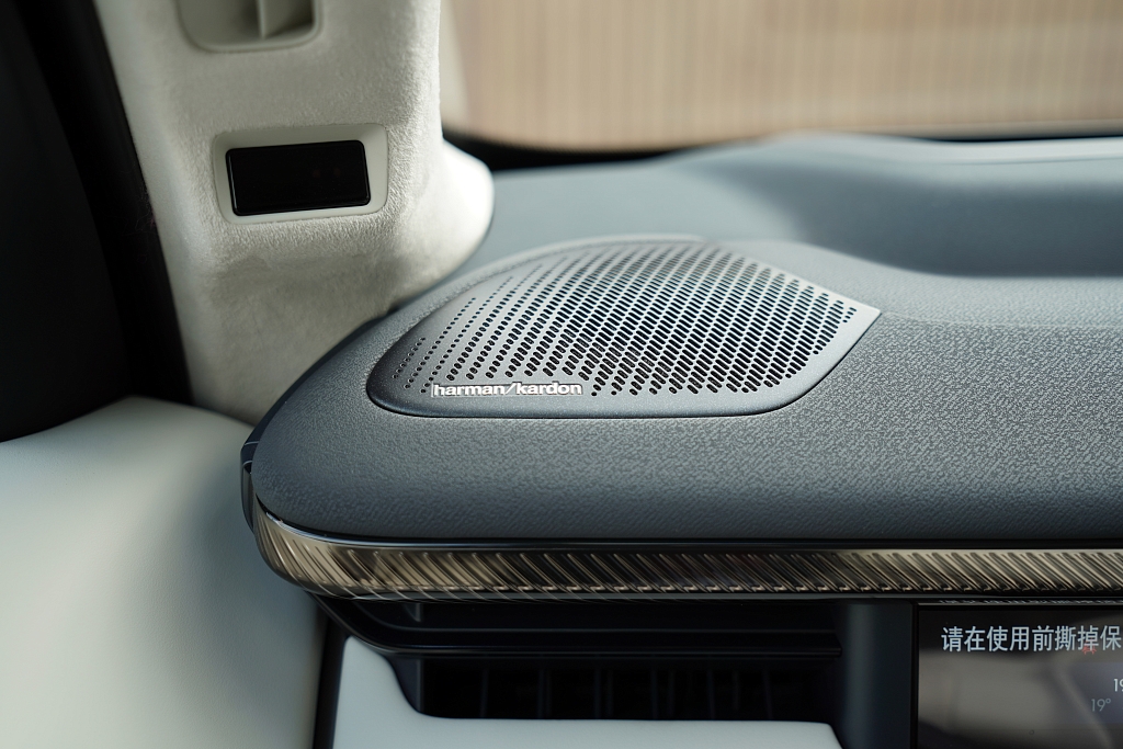Lynk & Co 900