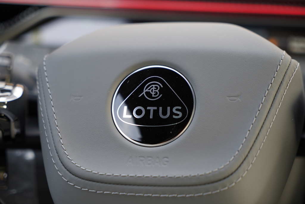 Lotus FOR ME