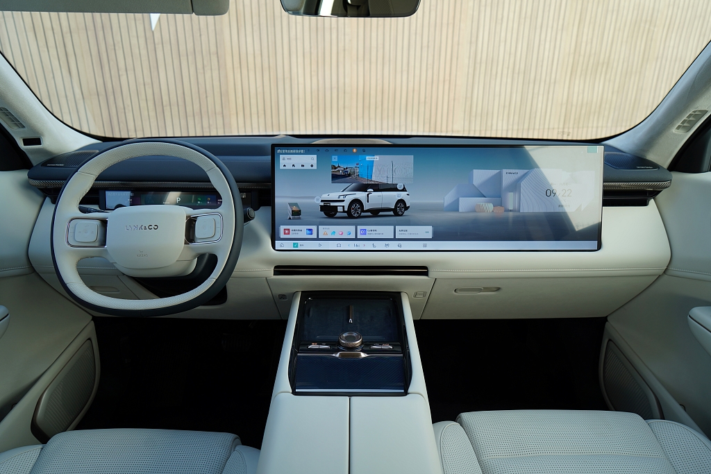 Lynk & Co 900