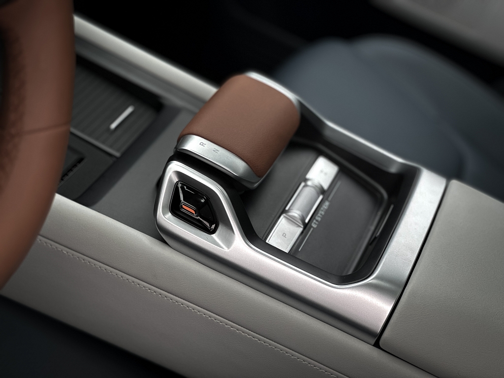 Changan DEEPAL G318