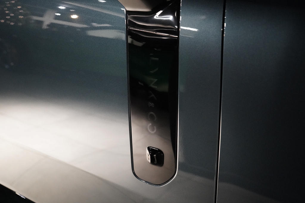 Lynk&Co 900 Explorer