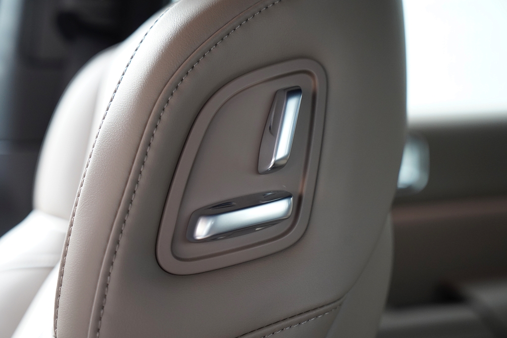LiXiang L7 Ultra