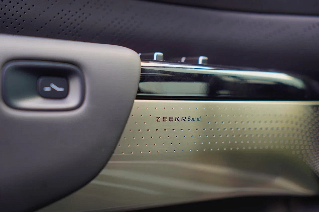 Zeekr 7X
