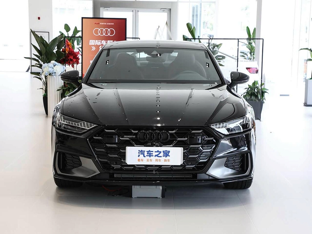 Audi A7L
