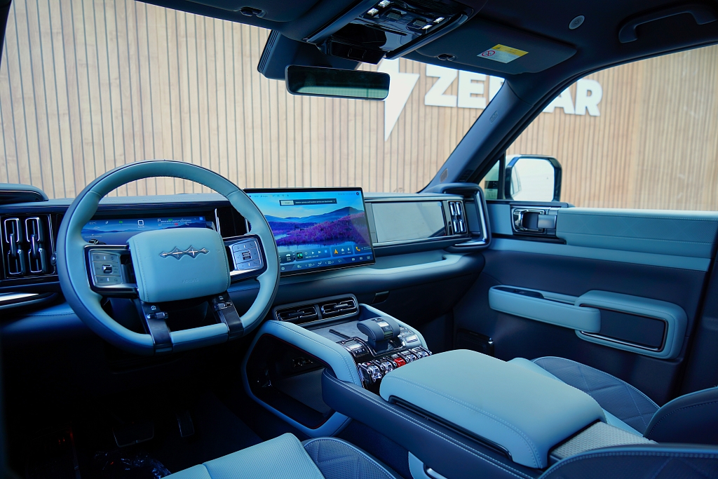 BYD Leopard 5