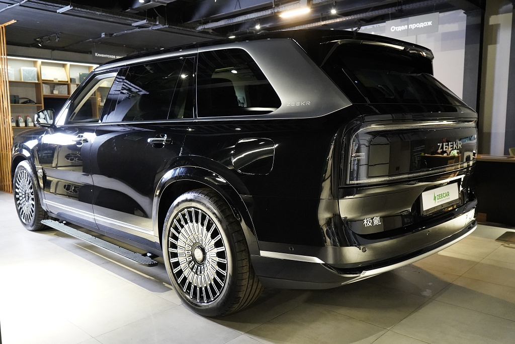 Zeekr 9X MAX