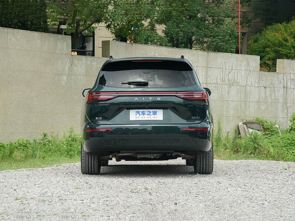 AITO M7 MAX