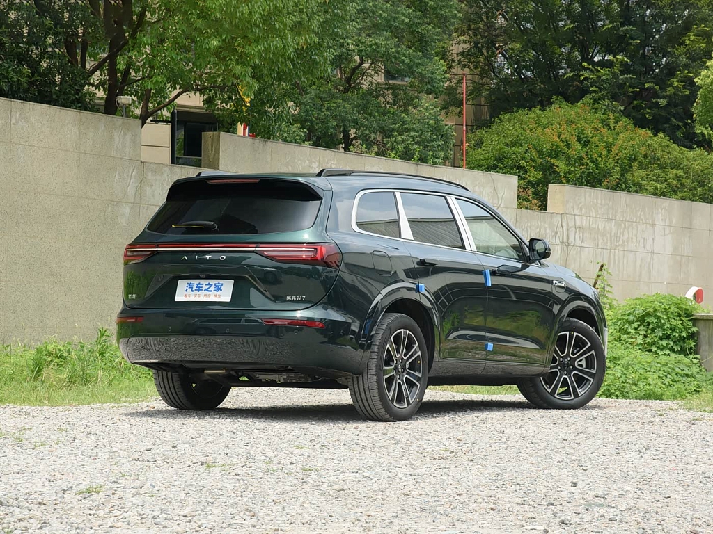 AITO M7 MAX