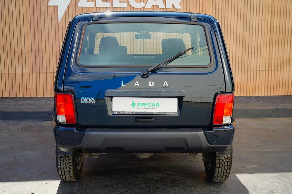 NIVA LEGEND