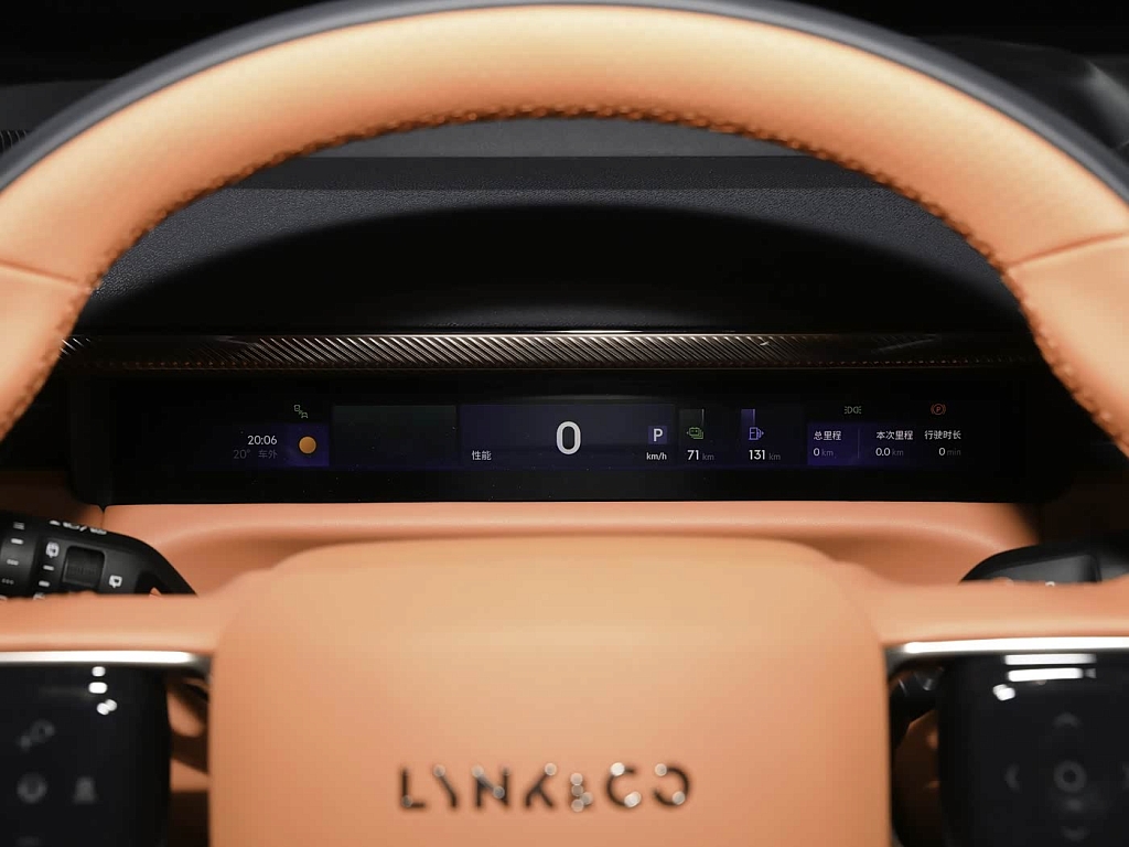 Lynk & Co 900 2.0 AT