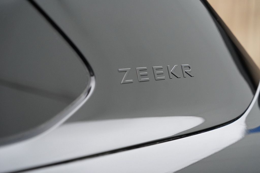 Zeekr 9X