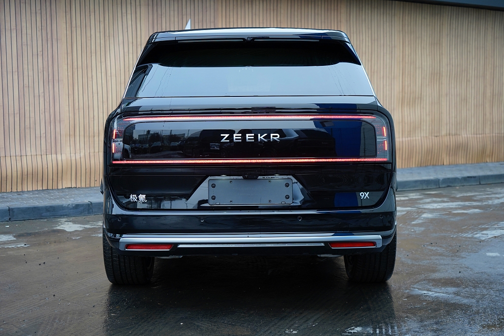 Zeekr 9X Ultra