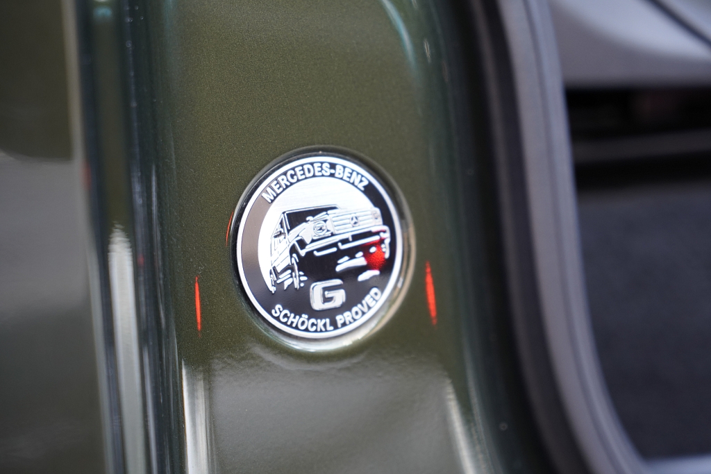 Mercedes-Benz G-класс AMG 4.0