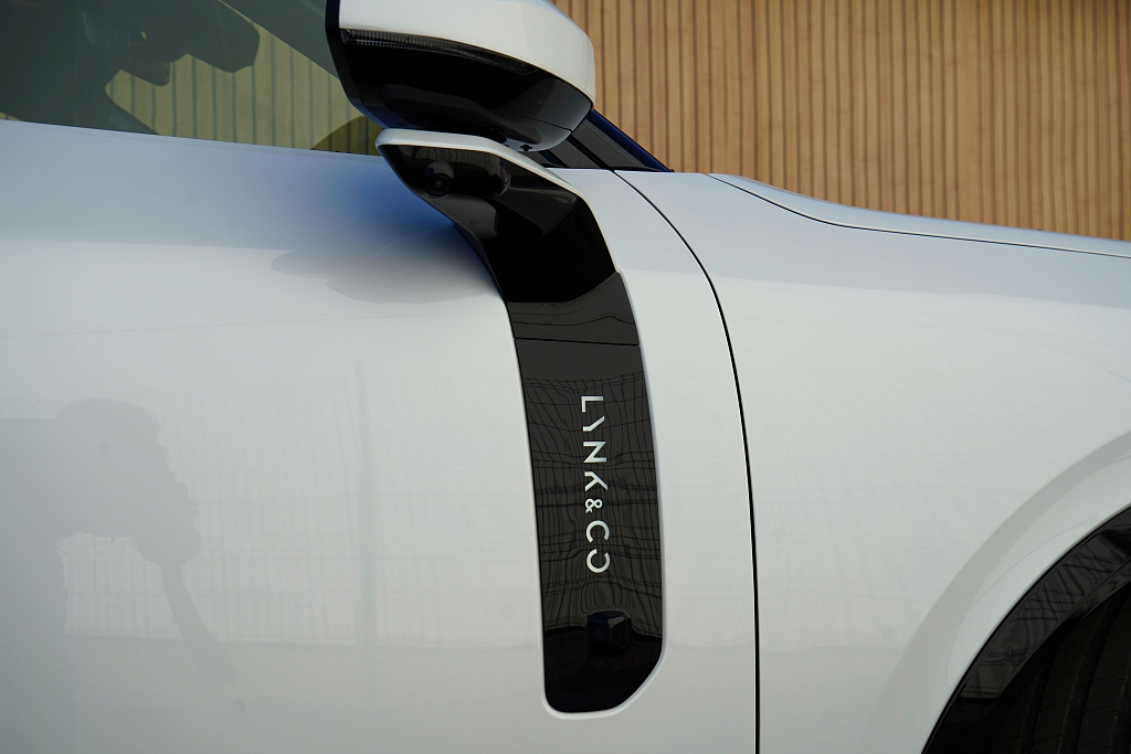Lynk & Co 900