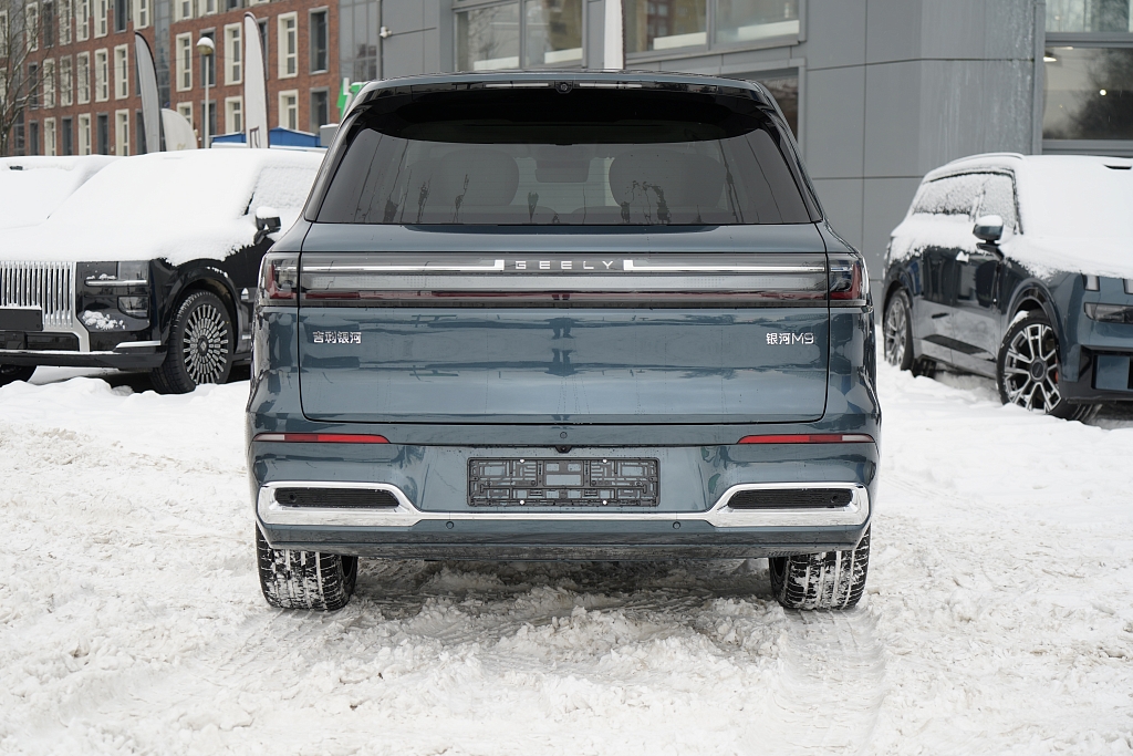 Geely Galaxy M9
