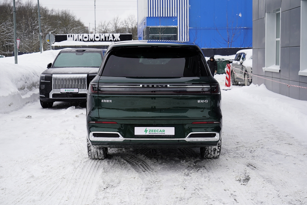 Geely Galaxy M9