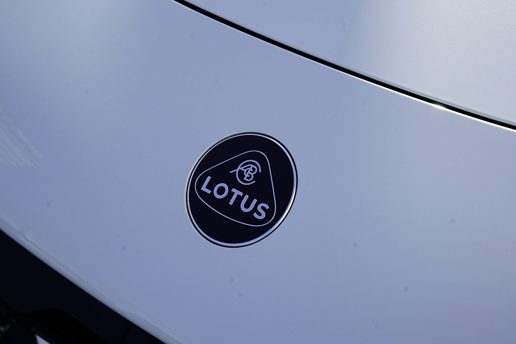 Lotus FOR ME