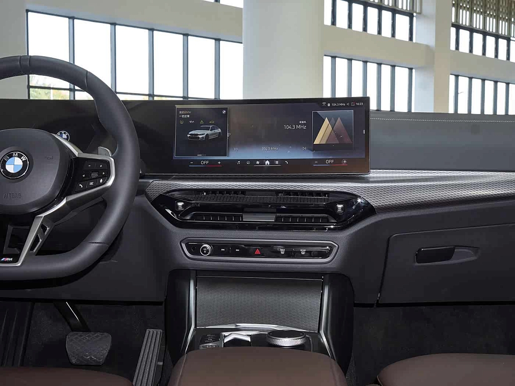 BMW 3 330i xDrive