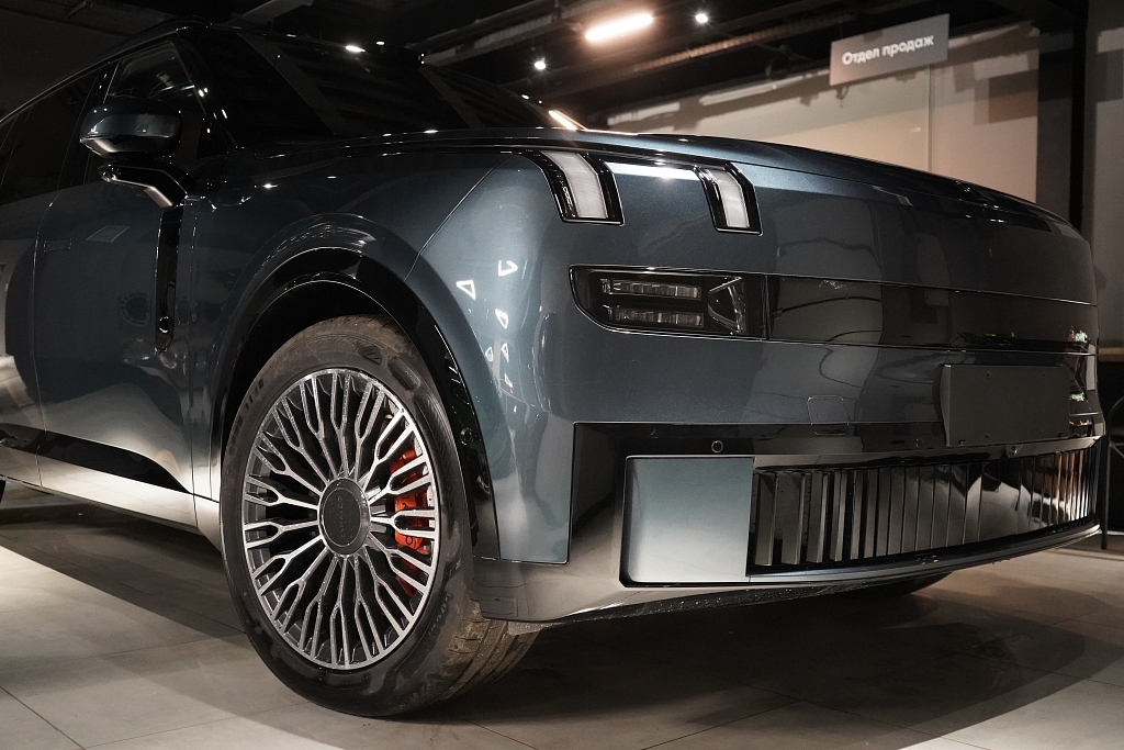 Lynk&Co 900 Explorer