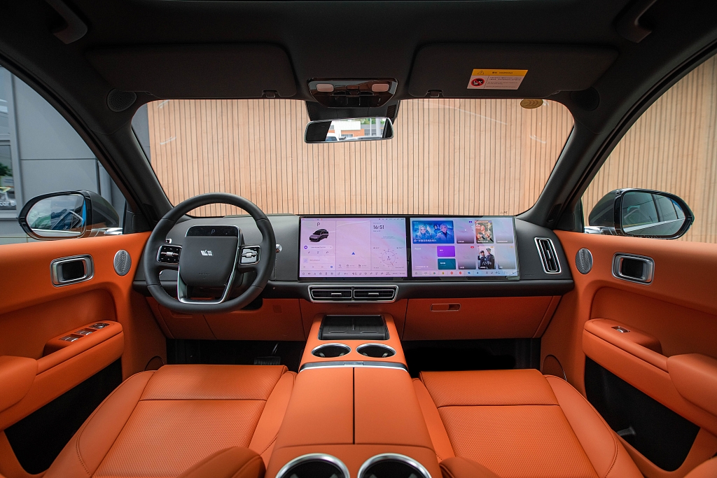LiXiang L9 Ultra