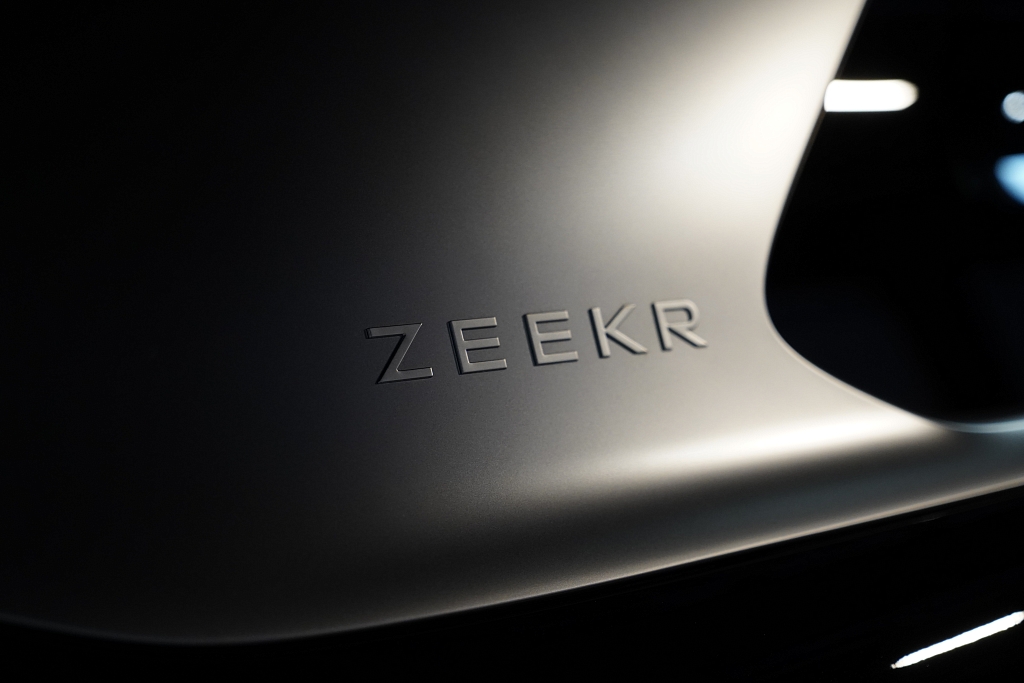 Zeekr 9X MAX