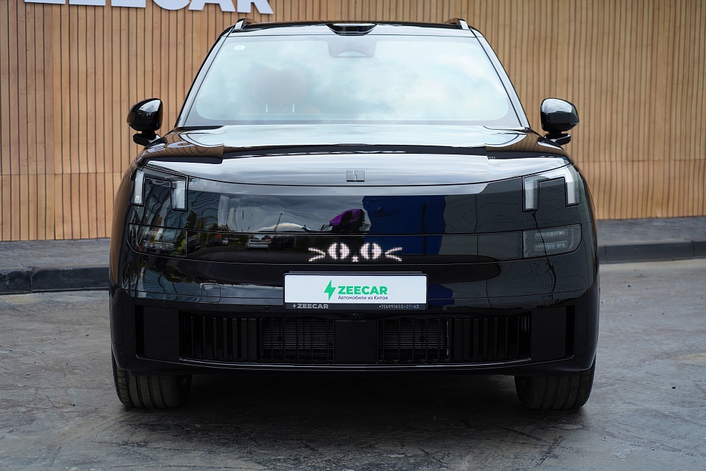 Lynk & Co 900