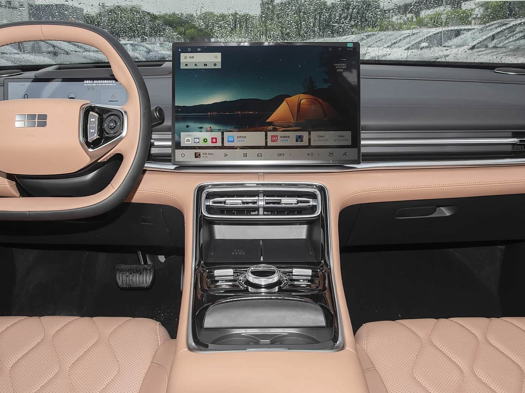 GEELY Galaxy A7
