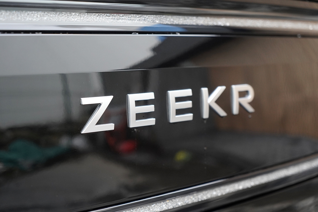 Zeekr 9X Ultra