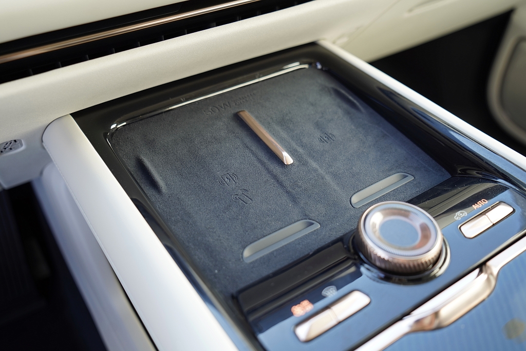 Lynk & Co 900