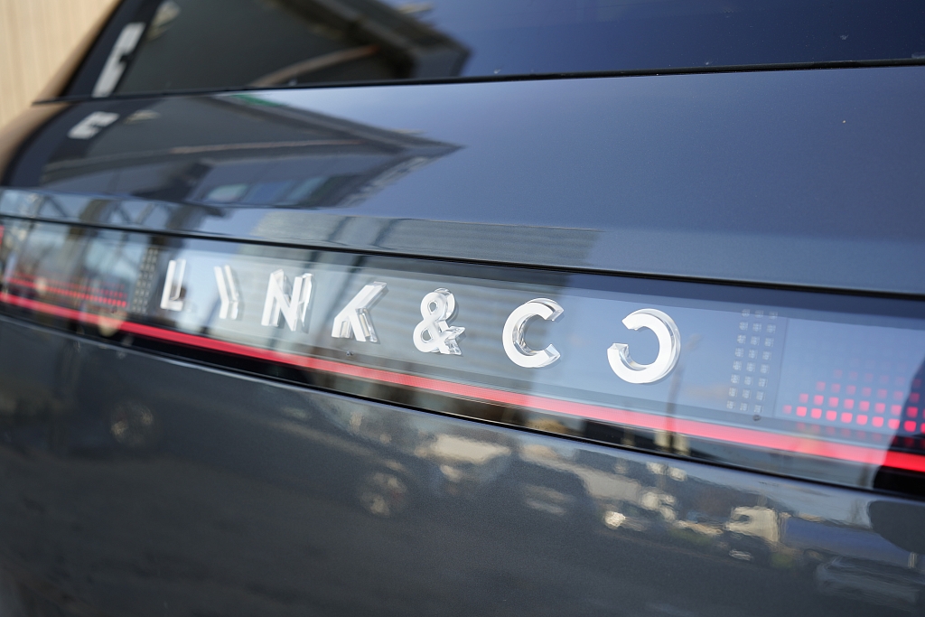 Lynk&Co 900
