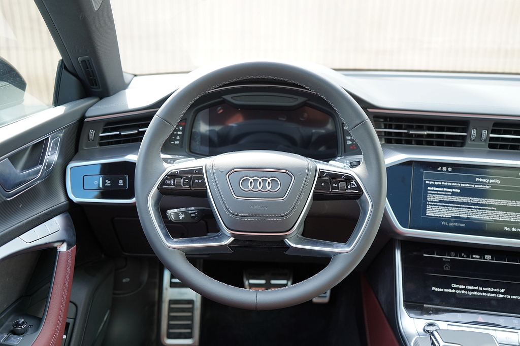 Audi A7L