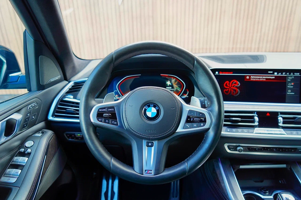 BMW X7