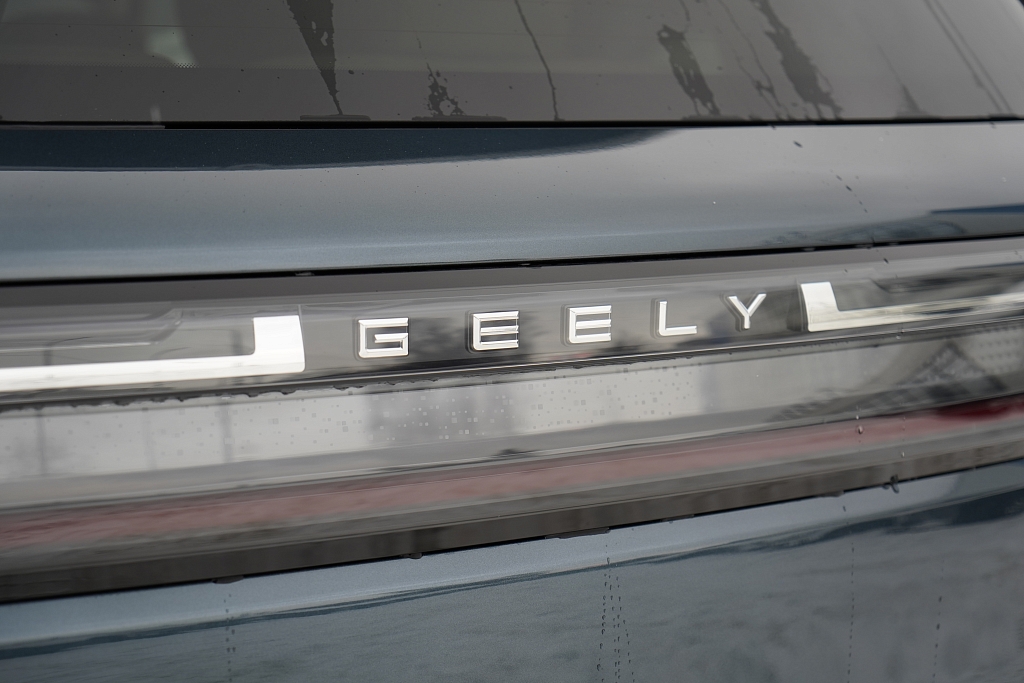 Geely Galaxy M9