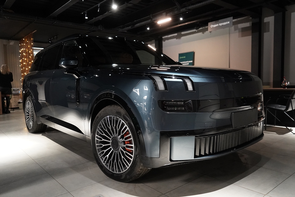 Lynk&Co 900 Explorer