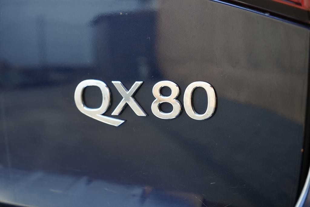 Infiniti QX80