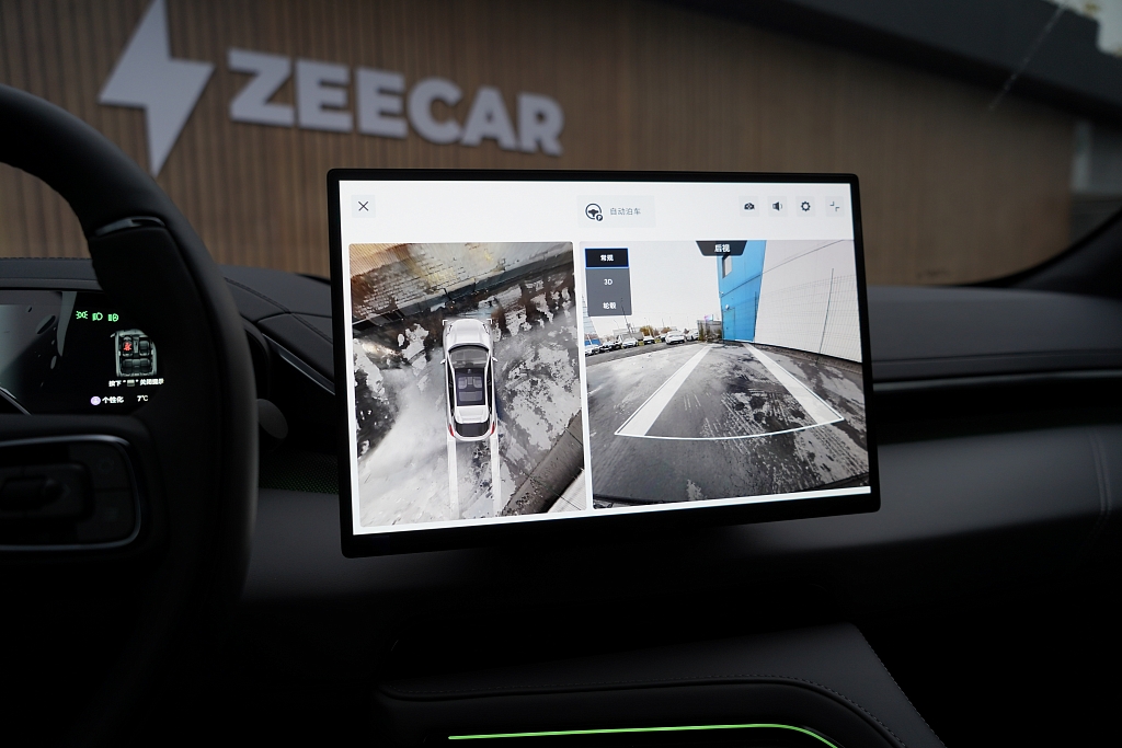 Zeekr 001