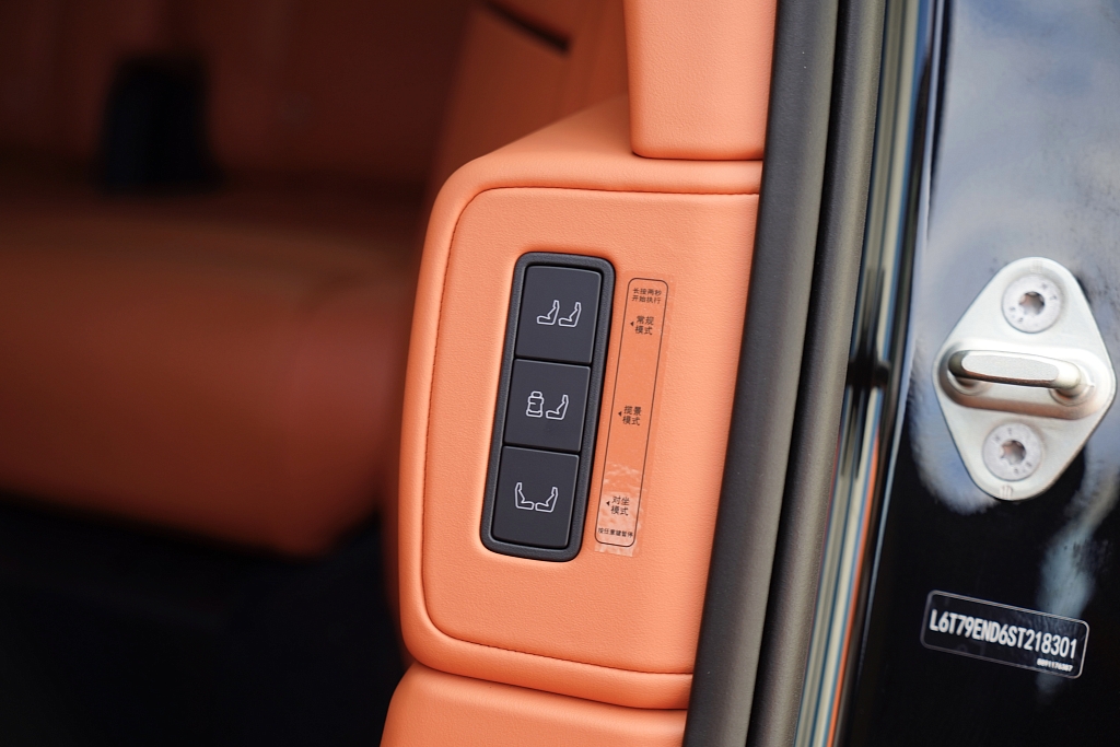 Lynk & Co 900