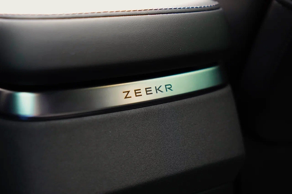 Zeekr 7X